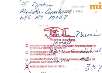 Epstein files released by DOJ reveal alleged jail letter to convicted sex offender Larry Nassar mentioning Trump