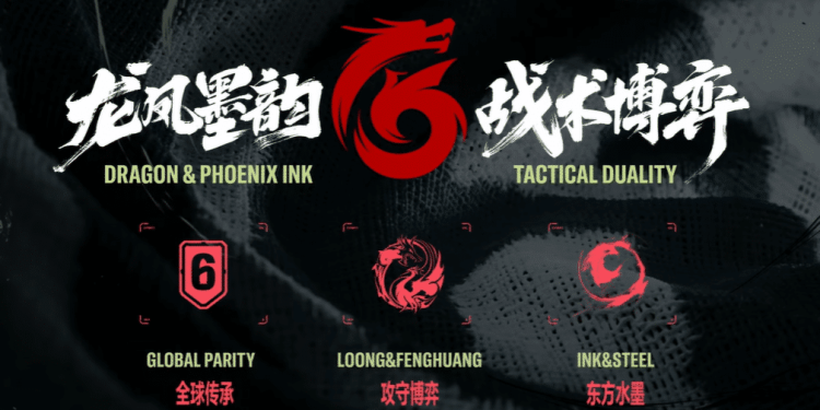 Rainbow Six esports reveals China as new regional league