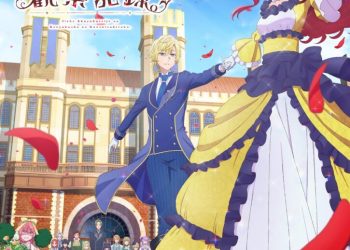‘Jishou Akuyaku Reijou na Konyakusha no Kansatsu Kiroku.’ Reveals Additional Cast, Character Promo