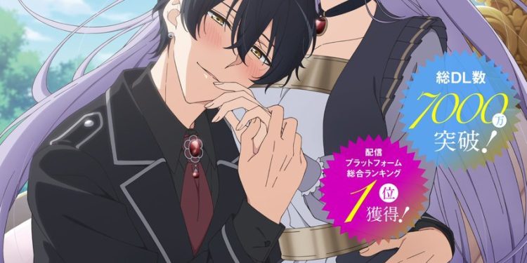 Web Manga ‘Odebu Akujo ni Tensei shitara, Nazeka Last Boss Oujisama ni Shuuchaku sareteimasu’ Gets TV Anime