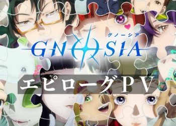 Gnosia Anime Gets 3 Epilogue Episodes from February 28