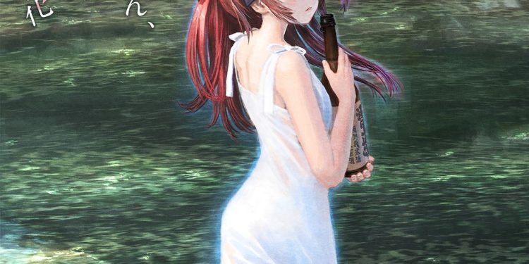 ‘Kamiina Botan, Yoeru Sugata wa Yuri no Hana’ Reveals Additional Staff, Ending Theme, Teaser Promo