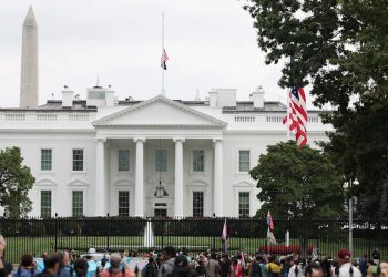 UFC White House event to feature Super Bowl level security from Federal agencies