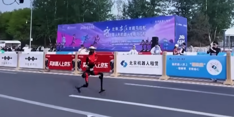 Robot wins Beijing half marathon, breaks human record