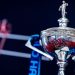 World Championship 2026: Match schedule, BBC TV times & results