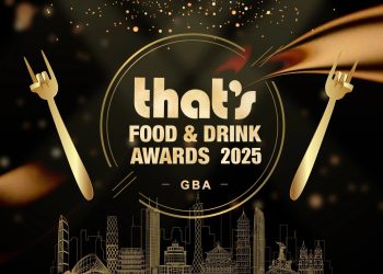 That’s Food and Drink Festival Concept Unveiled!