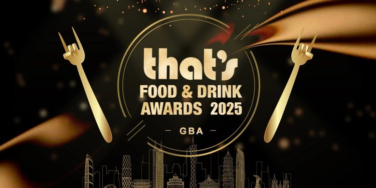 That’s Food and Drink Festival Concept Unveiled!