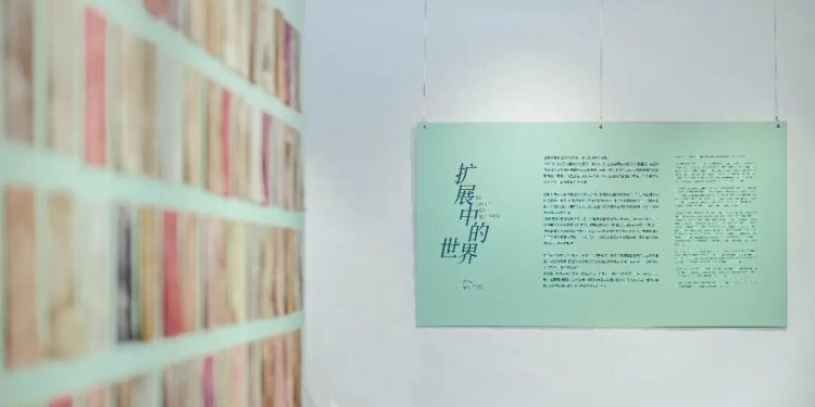 French Artist Léa Habourdin’s Des Mondes en Extension Opens in Shunde