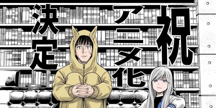 ‘Hinamatsuri’ Creator’s ‘J⇔M’ Manga Gets TV Anime