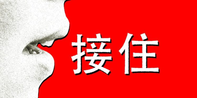 ChatGPT Has ‘Goblin’ Mania in the US. In China It Will ‘Catch You Steadily’