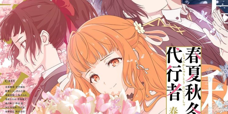 ‘Shunkashuutou Daikousha: Haru no Mai’ Reveals Additional Cast Pair, Commercial