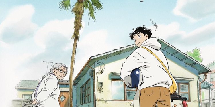 ‘Hirayasumi’ Reveals Main Staff, Teaser Promo for Winter 2027