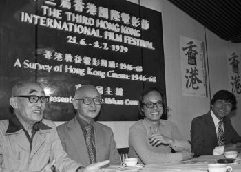 30 Years of Filmart, 50 Years of HKIFF: Hong Kong Cinema Takes Stock