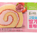 Bakery products behind large Salmonella outbreak in Korea