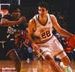 College Basketball 2025-2026 Buzz: Milan Momcilovic Will Return To College
