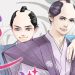 Pink Aomata Launches New Historical Boys Love Manga