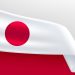 Japan’s 10-Year Yield Hits 25-Year High, Signaling Shift in Global Liquidity Trends