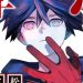 Kemono Jihen Manga Gets Stage Play