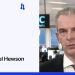 iFOREX Hires ex-CMC Chief Market Analyst Michael Hewson as Senior Financial Strategist