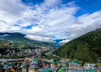 Bhutan has sold 70% of its bitcoin in 18 months. It may have stopped BTC mining too.