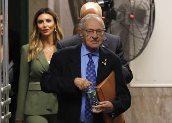 House Oversight requests Alan Dershowitz testify in Epstein probe