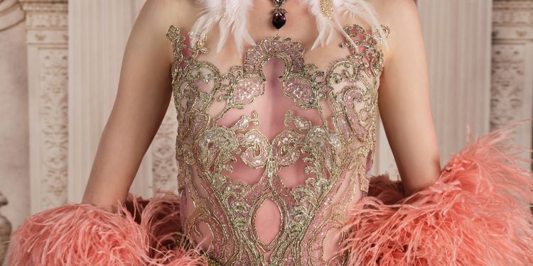 Reem Acra Resort 2027