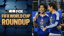 World Cup Roundup: Sweden, Germany Cruise As Ivory Coast Stuns Ecuador