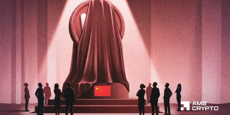 ‘A yuan-backed stablecoin in the next 3-5 years,’ predicts Circle CEO 