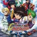 ‘Future GPX Cyber Formula’ Gets Short Anime Sequel