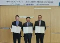 Kangwon Land fined KRW564 million for AML non-compliance