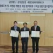 Kangwon Land fined KRW564 million for AML non-compliance