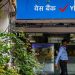 Bank holiday today, 1 May: Are banks open or closed for Labour Day, Maharashtra Day, Buddha Purnima?