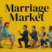 Whitney Cummings to Host Dating Series ‘Marriage Market’ at Fox