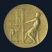 Pulitzers Recognize Reporting On Donald Trump’s Second Term Fallout; Julie K. Brown Awarded Special Citation For Jeffrey Epstein Coverage