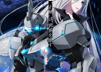 ‘Vertex Force’ Reveals Additional Staff, Second Teaser Promo, Fall 2026 Premiere