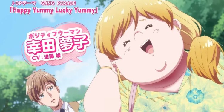 Plus-Sized Misadventures in Love! Anime Shares New Trailer, Adds to Cast