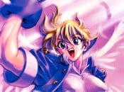 2 More Truly Fascinating Retro Games Are Coming to PS5 This Week