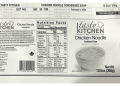 Chicken noodle soup recalled because of lack of import reinspection