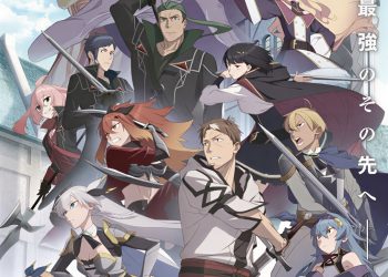 ‘Katainaka no Ossan, Kensei ni Naru II’ Unveils Additional Cast Pair, Fourth Promo