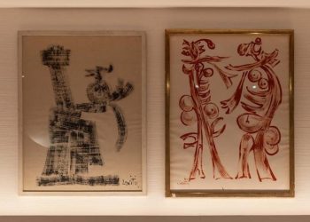 Landès Lewitin Painted With Legends But Few Know His Name