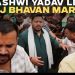 Bihar Police use water cannon at RJD march towards Lok Bhavan in Patna over paper leaks, unemployment | Watch