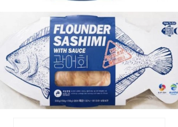 Imported sashimi recalled because of undeclared allergens