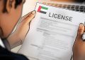 Capital.com plans UAE spot crypto services after affiliate wins licence