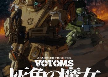 ‘Soukou Kihei Votoms: Haiiro no Hexe’ Unveils Cast Members, Additional Staff, Trailer