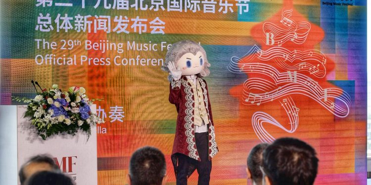 Mozart, Opera & Cui Jian – Beijing Music Festival Returns