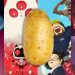 The Best Games To Play When Your PC Is Basically A Potato