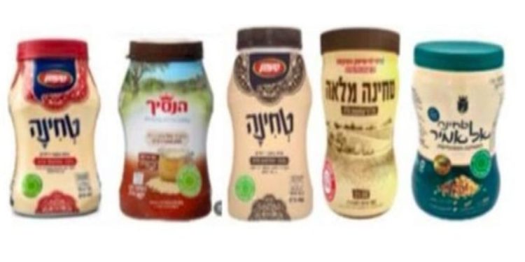 Salmonella-contaminated tahini stolen in Israel