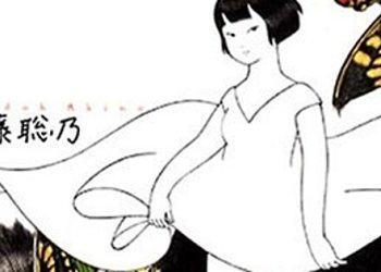 Ignatz Awards Nominate Box Garden Beetle Manga for Outstanding Collection