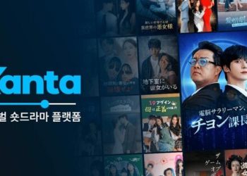 RIDI to Shut Down Japanese Short-Form Live-Action Platform Kanta