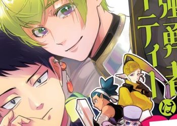 Crossed Hearts Launches Studio Hearts Imprint, New Licenses